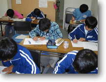 成績を上げることなんて簡単です。 成績を上げることなんて簡単です。